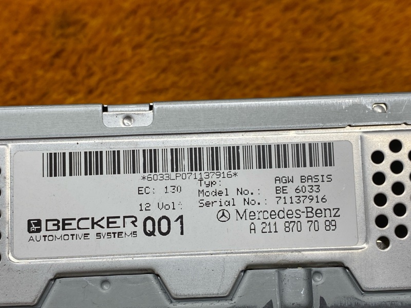 Усилитель звука, 1000 рублей, Красноярск