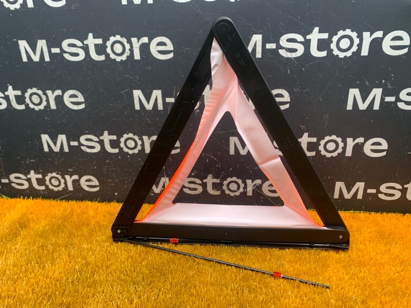 знак аварийной остановки, 800 рублей, Красноярск