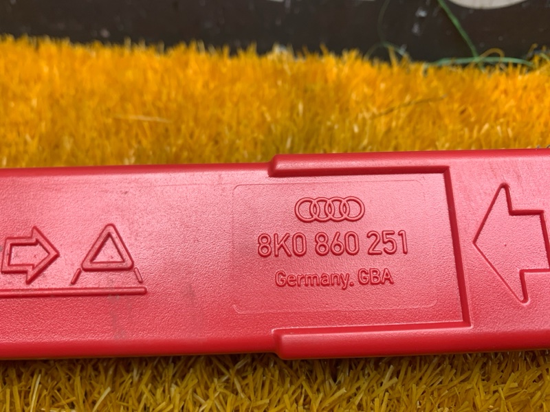 знак аварийной остановки, 800 рублей, Красноярск