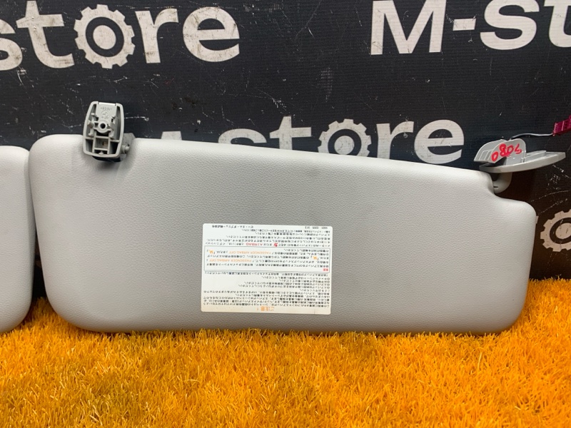 Козырек солнцезащитный, 1500 рублей, Красноярск