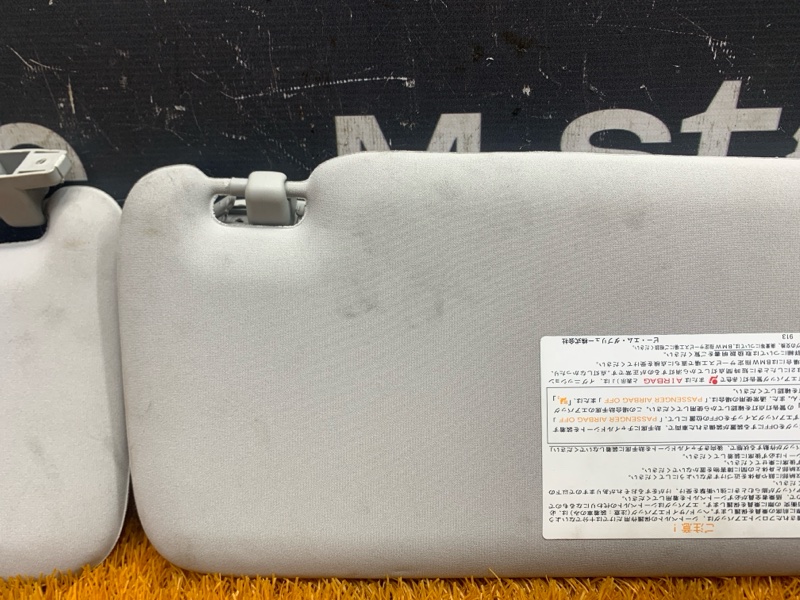 Козырек солнцезащитный, 600 рублей, Красноярск