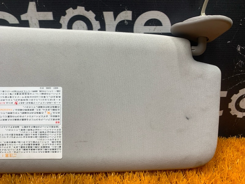 Козырек солнцезащитный, 600 рублей, Красноярск