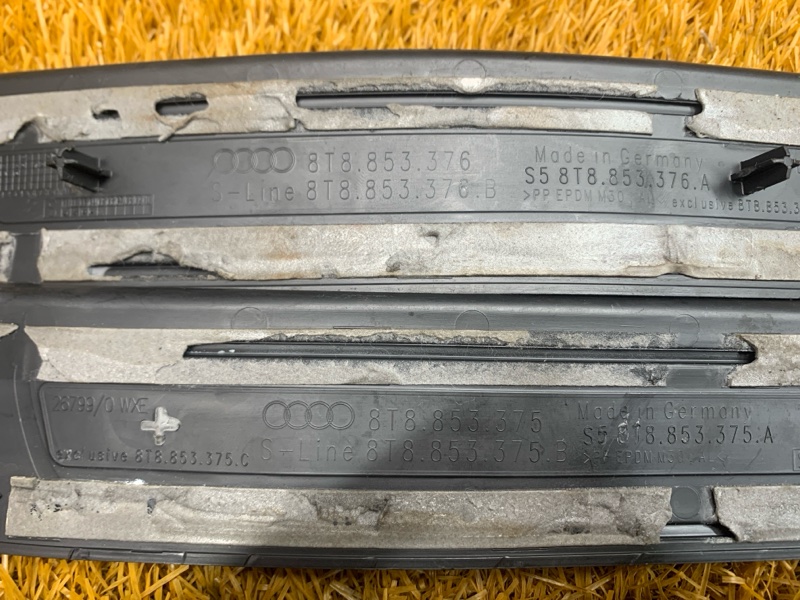 Накладка на порог салона, 2000 рублей, Красноярск