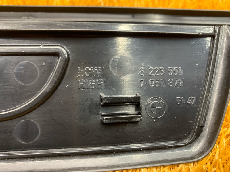 Накладка на порог салона, 1600 рублей, Красноярск