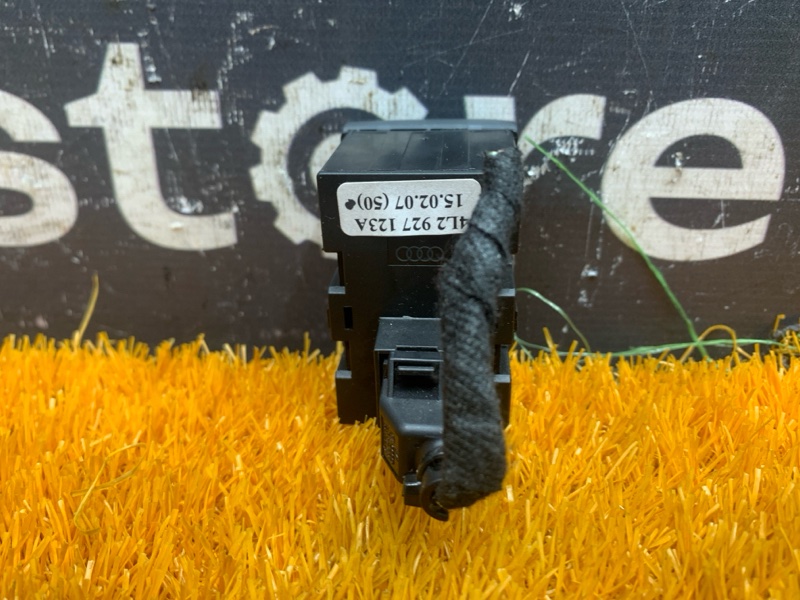 блок кнопок, 300 рублей, Красноярск