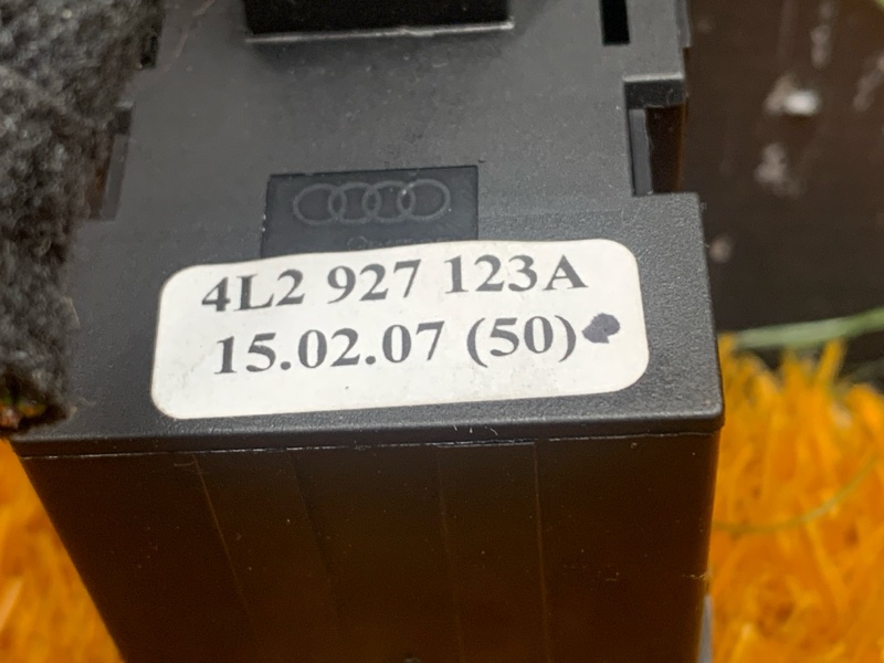 блок кнопок, 300 рублей, Красноярск