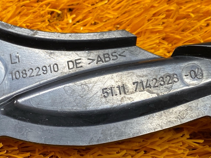 крепление крыла, 500 рублей, Красноярск