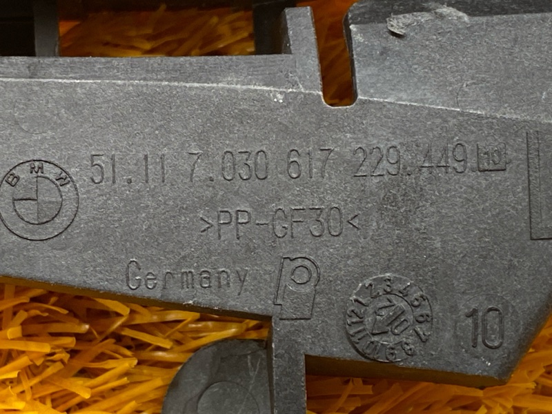 крепление бампера, 800 рублей, Красноярск