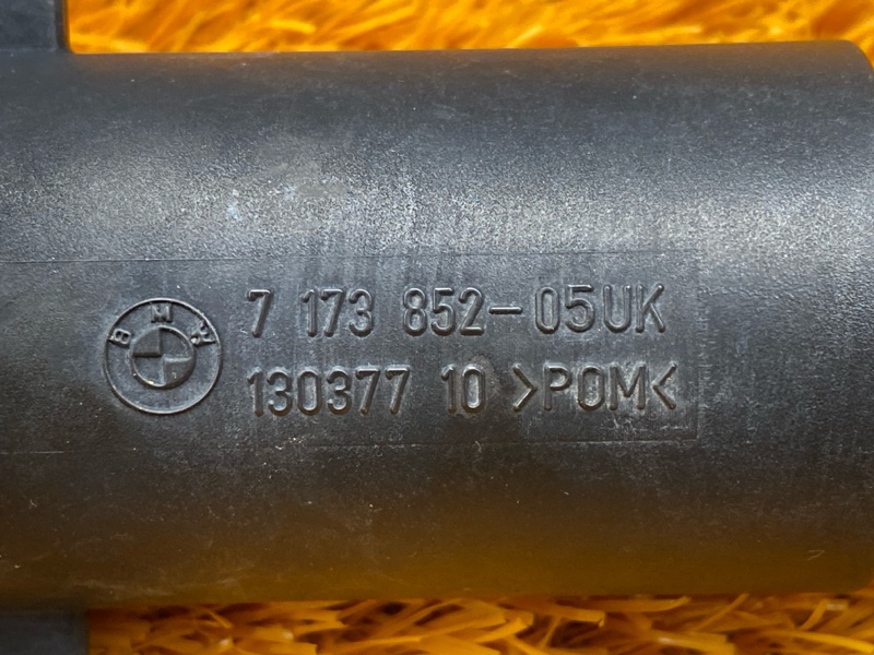 Форсунка омывателя фары, 1500 рублей, Красноярск