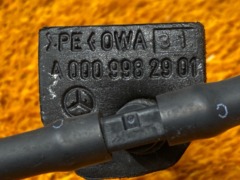 шланг омывателя, 1500 рублей, Красноярск