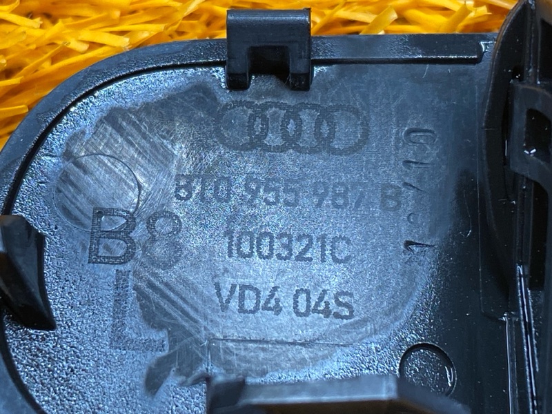 форсунка омывателя, 500 рублей, Красноярск