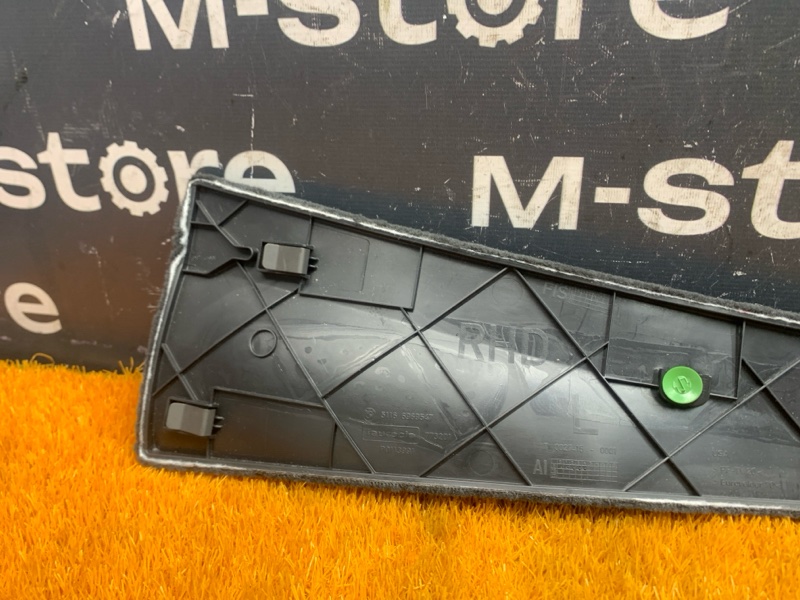 Накладка центральной консоли, 300 рублей, Красноярск