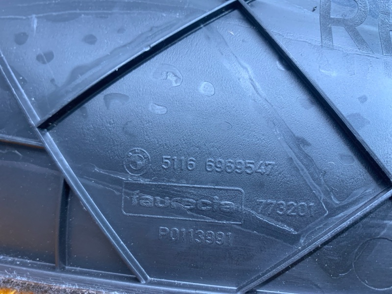 Накладка центральной консоли, 300 рублей, Красноярск