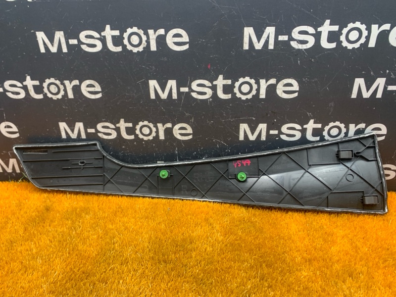 Накладка центральной консоли, 300 рублей, Красноярск