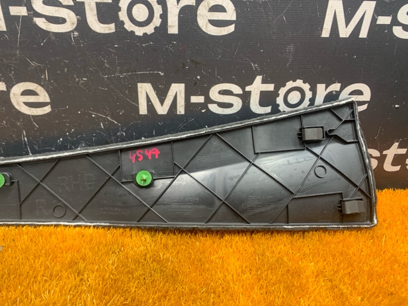 Накладка центральной консоли, 300 рублей, Красноярск