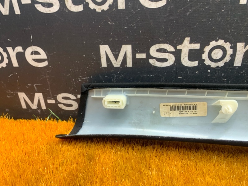 обшивка стойки, 700 рублей, Красноярск