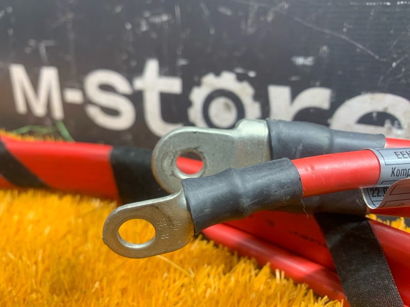 провод силовой, 1300 рублей, Красноярск