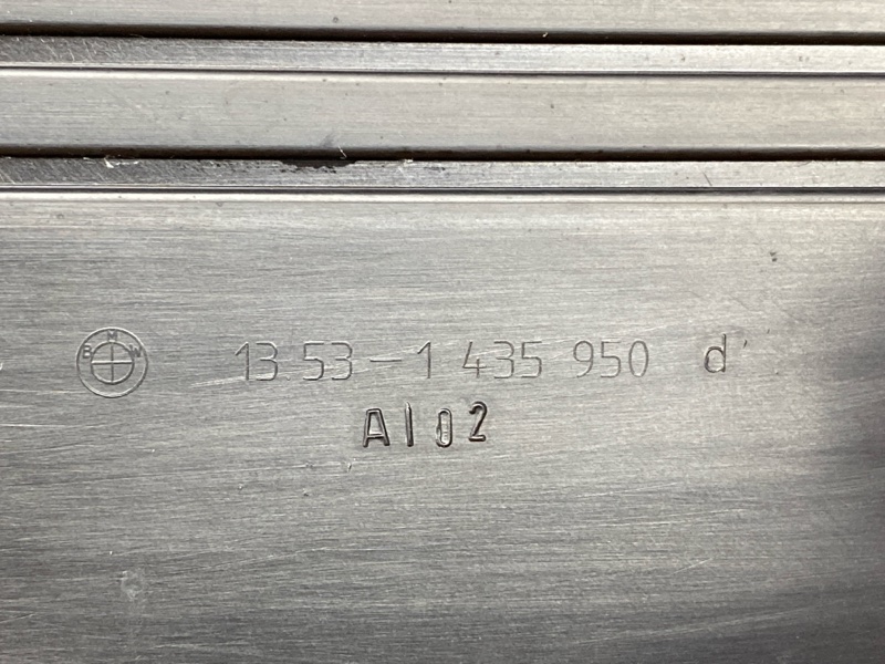 крышка двигателя, 500 рублей, Красноярск