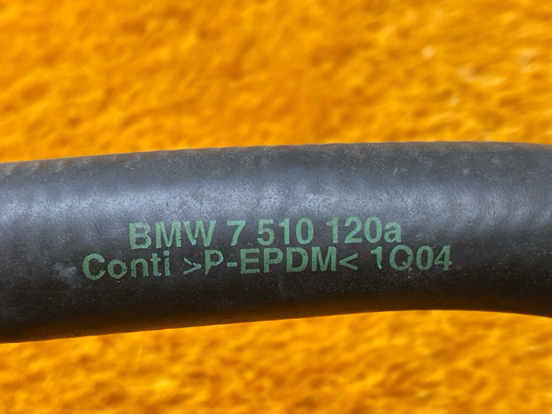 Патрубок дополнительной помпы, 500 рублей, Красноярск