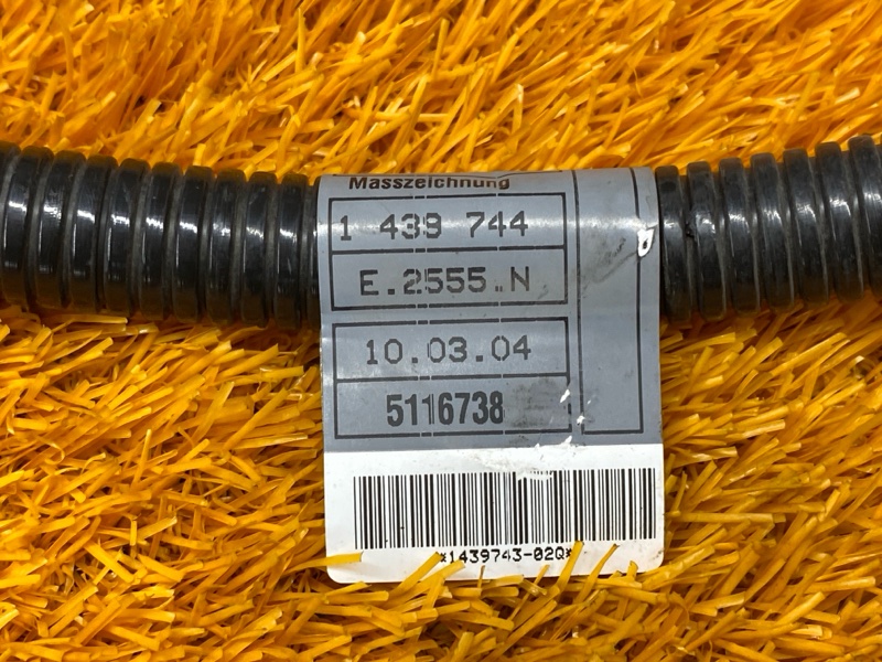 Провод генератора, 200 рублей, Красноярск