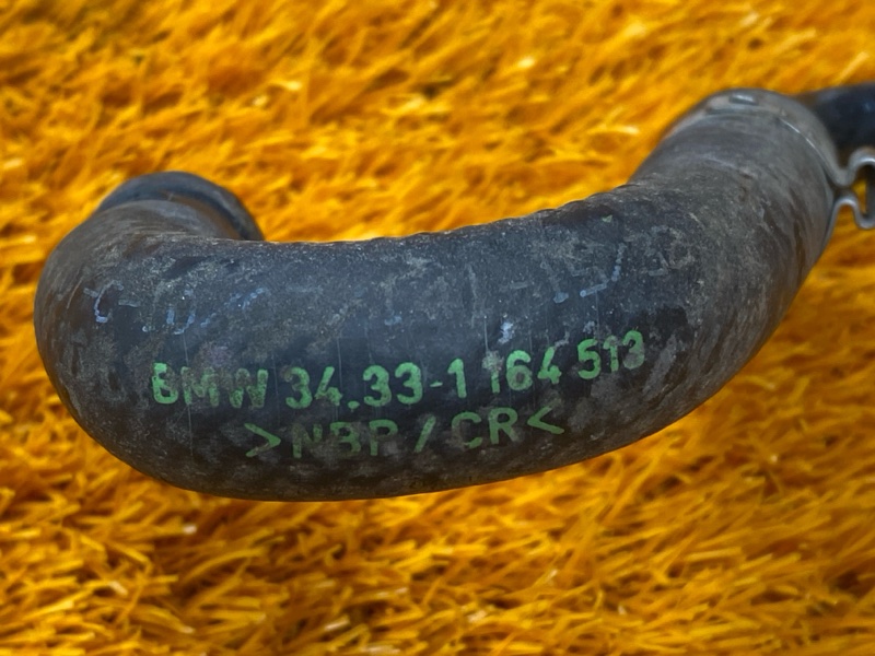 трубка вакуумная, 800 рублей, Красноярск