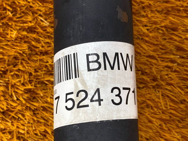 карданный вал, 7500 рублей, Красноярск