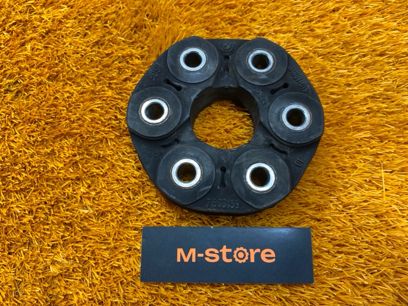 муфта карданного вала, 1500 рублей, Красноярск