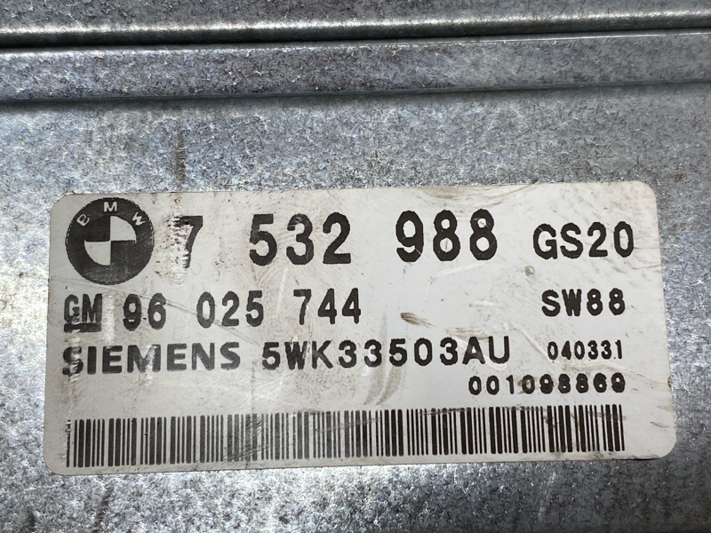 блок управления АКПП, 1900 рублей, Красноярск