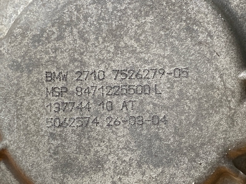 раздатка, 25000 рублей, Красноярск