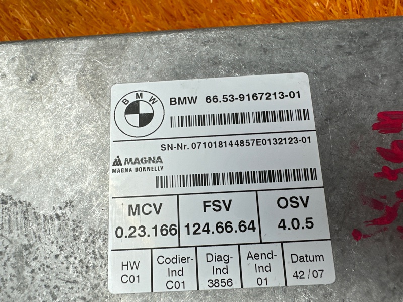 Блок управления камерой, 1000 рублей, Красноярск