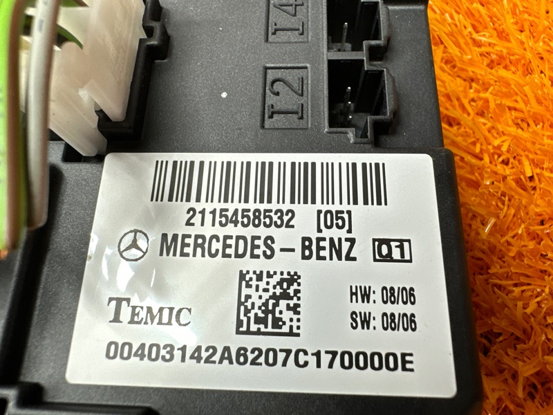 Блок предохранителей SAM, 1400 рублей, Красноярск