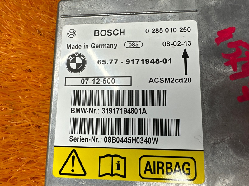 Блок управления Airbag, 1500 рублей, Красноярск