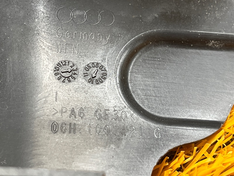 Кожух ремня ГРМ, 350 рублей, Красноярск