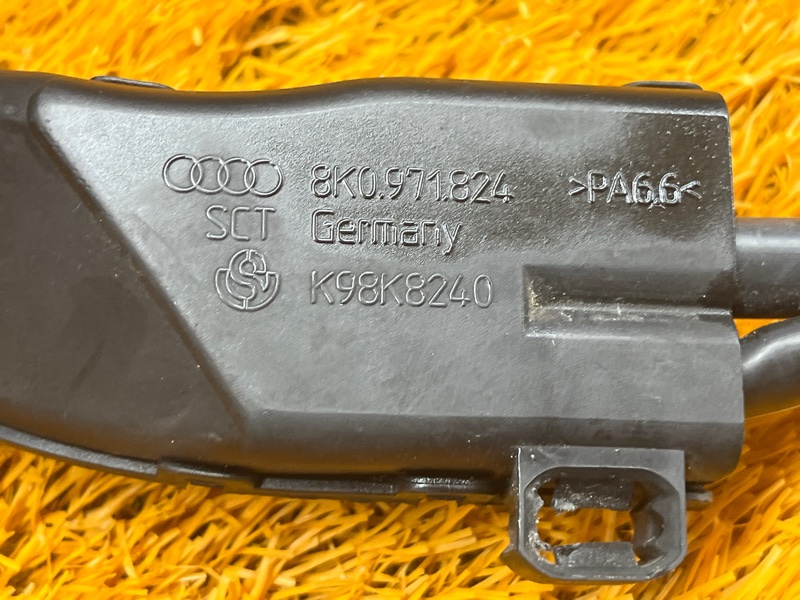 Провод генератора, 1400 рублей, Красноярск