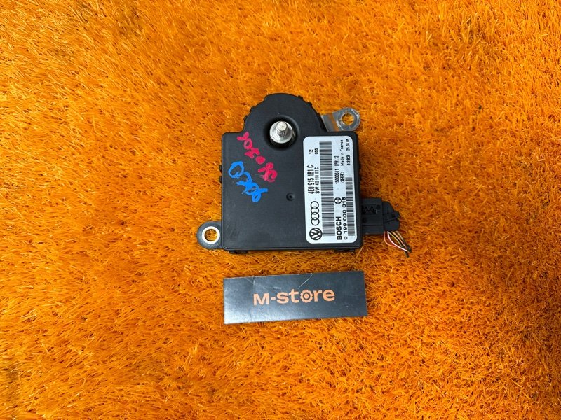 Блок управления зарядом акб, 1500 рублей, Красноярск