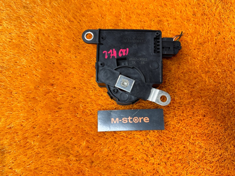 Блок управления зарядом акб, 1500 рублей, Красноярск