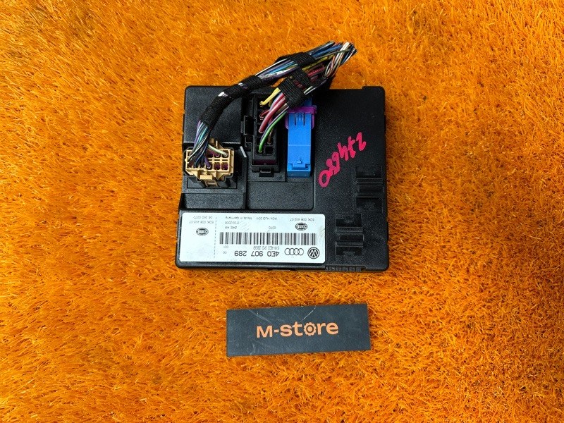 блок комфорта, 1000 рублей, Красноярск