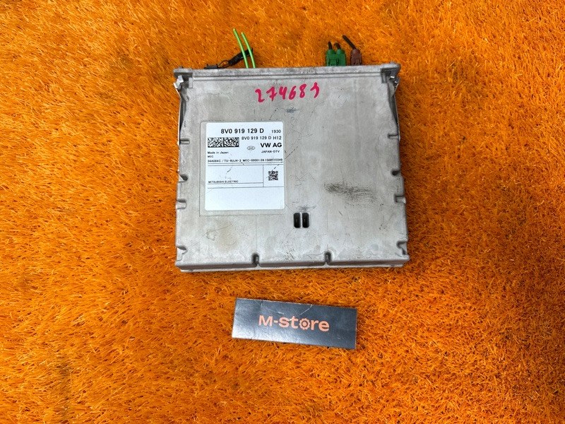 TV-тюнер, 3000 рублей, Красноярск