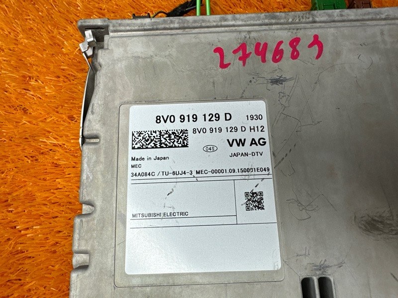 TV-тюнер, 3000 рублей, Красноярск