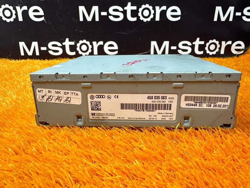 Блок управления магнитолой, 500 рублей, Красноярск