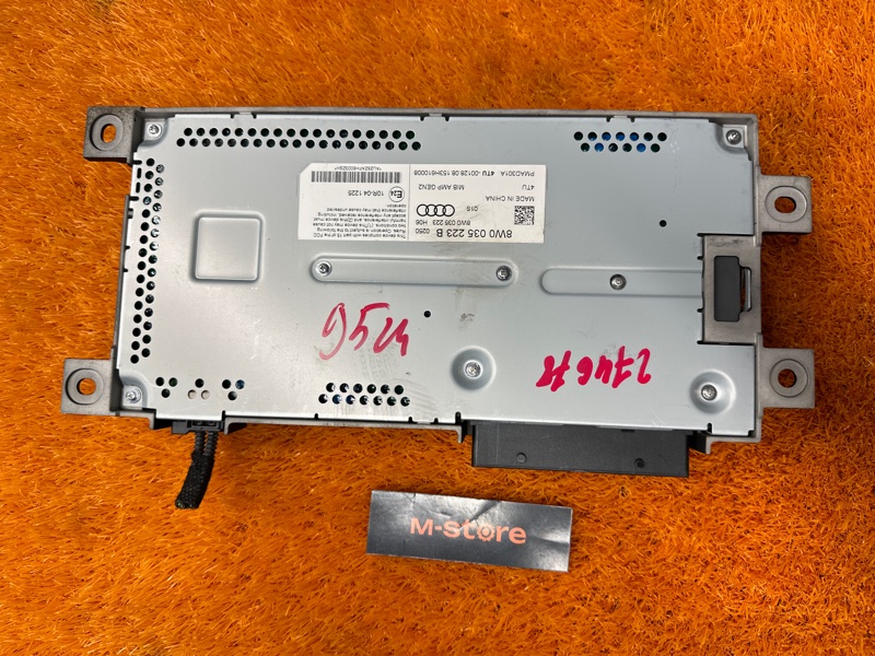 Усилитель звука, 35000 рублей, Красноярск