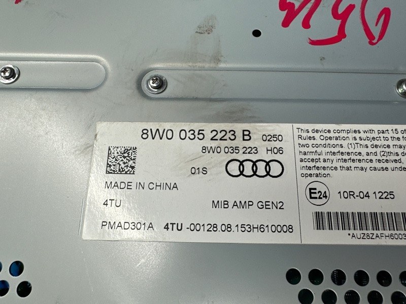 Усилитель звука, 35000 рублей, Красноярск