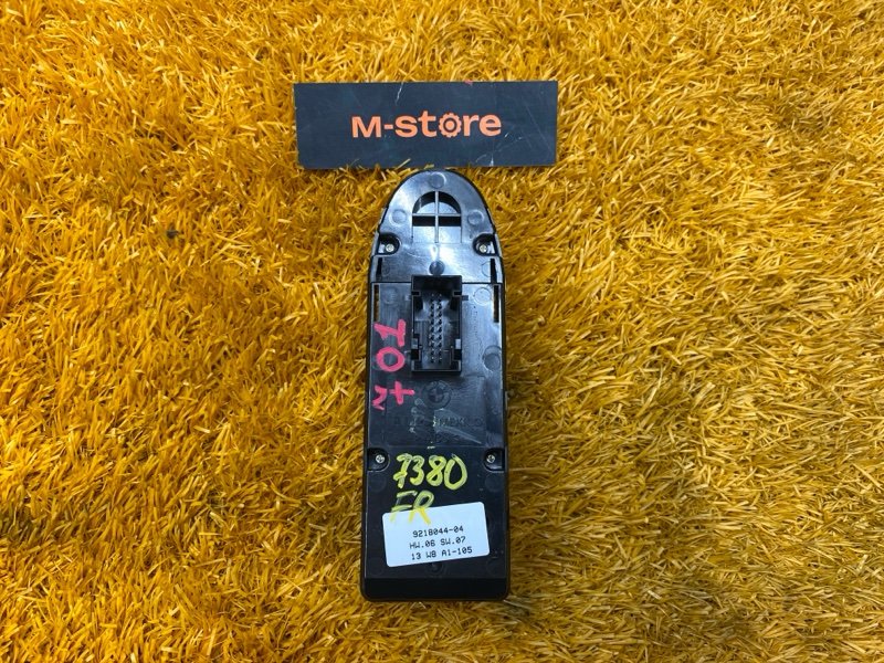 Блок управления стеклоподъемниками, 1400 рублей, Красноярск