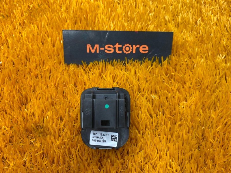 Кнопка регулировки зеркал, 1000 рублей, Красноярск