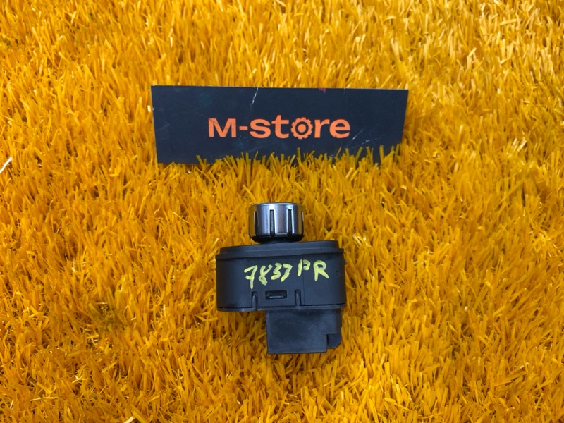 Кнопка регулировки зеркал, 1000 рублей, Красноярск