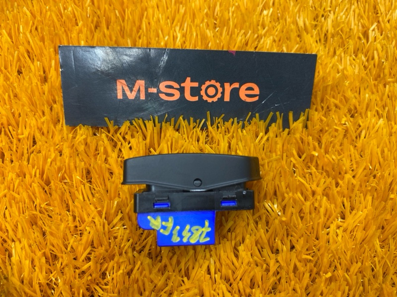 Кнопка центрального замка, 300 рублей, Красноярск