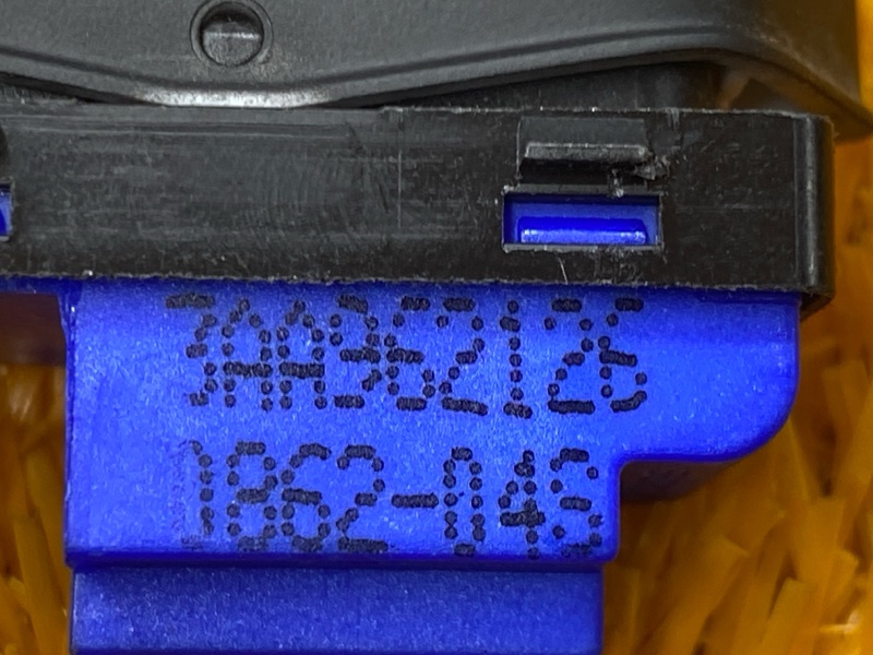 Кнопка центрального замка, 300 рублей, Красноярск