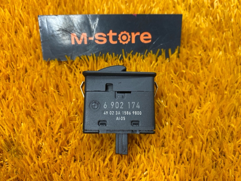 кнопка стеклоподъемника, 500 рублей, Красноярск