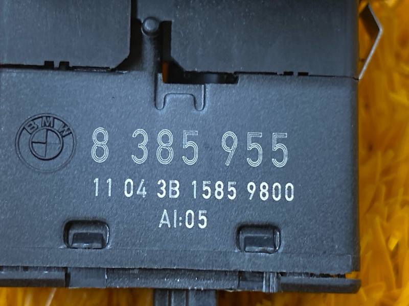 кнопка стеклоподъемника, 500 рублей, Красноярск