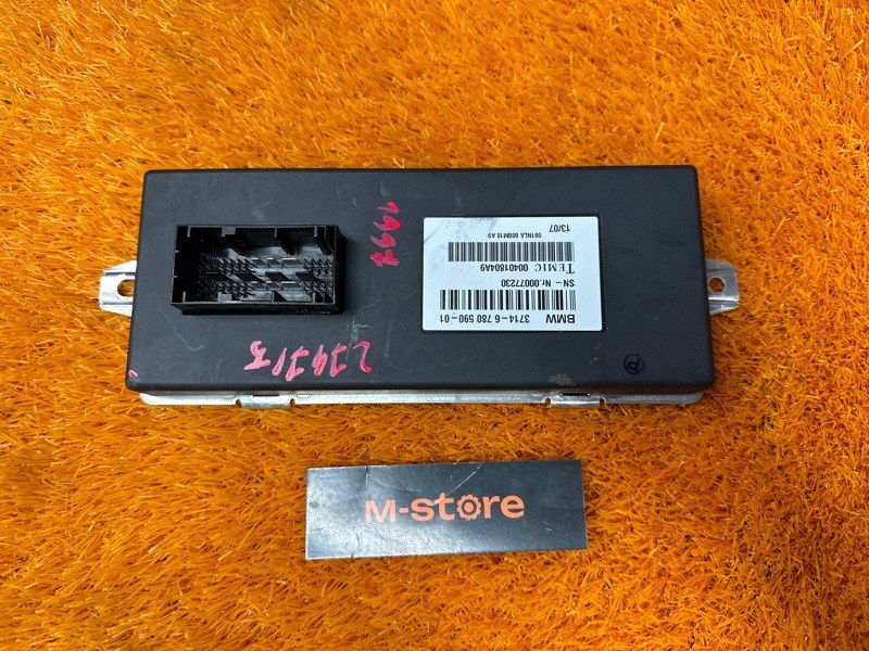 блок управления подвеской, 1500 рублей, Красноярск